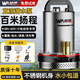 萬河農(nóng)用直流潛水泵電瓶車潛水泵電車專用抽水泵家用高揚(yáng)程灌溉水泵 48V/60V-1寸【10米線+18米管】 質(zhì)保三年|不銹鋼葉輪