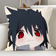 二次元動(dòng)漫玩偶午睡枕頭靠墊禮物水門(mén)宇智波佐助帶土火影忍者抱枕 BZ1321佐助 35x35厘米（枕套+枕芯）