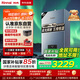 林內(nèi)（Rinnai）【小蠻腰Pro plus】16升極光灰燃?xì)鉄崴鳌炯译妵?guó)家補(bǔ)貼15%】 超能恒溫芯 16GD33（JSQ31-GD33）