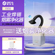 斯美亞（SMY）焊錫煙霧凈化器工業(yè)排煙移動(dòng)式激光打標煙塵凈化器桌面焊煙吸煙儀 YX50菱形罩【適用手工焊錫】