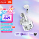 JBL TUNE FLEX2晶噪豆二代主動降噪真無線藍(lán)牙耳機游戲入耳式半入耳式小晶豆七夕禮物 國家補貼 白色