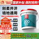 雨虹防水 雨虹200柔韌型 廚房衛(wèi)生間防水涂料 墻地面通用18kg