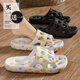 潔麗雅買(mǎi)一送一漏水拖鞋女士夏季情侶室內居家用洗澡速干防滑浴室拖鞋男 彩色波點(diǎn)+黑色 37-38 女+42-43男