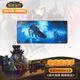 暴雪（BLIZZARD）魔獸世界WOW官方正版周邊游戲電競辦公超大號桌面鼠標(biāo)墊-巫妖王鼠標(biāo)墊