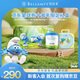 貝拉米（Bellamy's）京東全球購(gòu)10周年禮盒 白金版幼兒配方奶粉3段800g【京東首發(fā)】