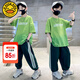 G.DUCKKIDS童裝男童夏裝套裝24新款兒童衣服中大童短袖套裝運動(dòng)兩件套男孩潮 綠色長(cháng)褲套裝gesoqmk 160 尺碼13~14歲【150-160cm】cm