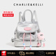 CHARLIE & KELLI品牌 CK輕奢包包女包2025新款生日禮物女時尚雙肩包質(zhì)感小背包 銀色【京倉速達 禮袋包裝】