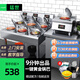 猛世【包安裝】猛世煲仔飯機(jī)全自動(dòng)機(jī)器商用智能煲仔飯機(jī)電熱黃金鍋巴煲仔爐瓦煲錫紙煲外賣(mài)砂鍋爐灶 臺(tái)式1頭丨950W丨(小試牛刀)
