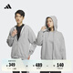 adidas休閑舒適寬松加絨連帽夾克外套男女阿迪達(dá)斯官方輕運(yùn)動(dòng)   中麻灰   L