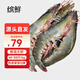 繽鮮 國產(chǎn) 國產(chǎn)青島大蝦鮮蝦盒裝大蝦4050規格凈重3斤-源頭直發(fā)