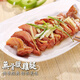 立豐無(wú)骨臘雞腿 400克/袋臘味上海特產(chǎn)傳統腌制風(fēng)干咸雞腿真空包裝