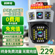 科世奇2400萬(wàn)高清監控攝像頭室外4G監控器360度無(wú)死角帶夜視全景雙向語(yǔ)音戶(hù)外農村院子防水智能人形追蹤 4G頂配【三畫(huà)面+免費流量+人形追蹤+語(yǔ)音對講】 64G內存卡