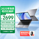 聯(lián)想（Lenovo）生態(tài)品牌 異能者 筆記本電腦 P14H 14.1英寸輕薄本辦公本商務(wù) i3-N305 16G 512G
