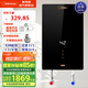 奧特朗即熱式電熱水器 F22S家用小型洗澡恒溫淋浴電熱水器 智能語(yǔ)音超薄速熱變頻恒溫即熱無(wú)能效更省電8500W F22S-Z85A