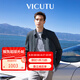 威可多（VICUTU）男士夾克舒適親膚微彈時(shí)尚翻領(lǐng)商務(wù)休閑百搭春季外套男友七夕禮物 藍色暗格紋 XL
