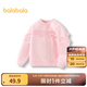 巴拉巴拉女童衛(wèi)衣粉嫩純色上衣時(shí)尚甜美秋裝 夢幻粉60355 90 cm