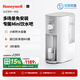 霍尼韋爾（Honeywell）臺式免安裝凈熱一體凈水器 加熱即熱直飲一體機(jī) 家用反滲透過濾器前十凈飲機(jī) 國家補(bǔ)貼 WSRO-601
