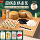 華圣圍棋套裝五子棋仿白玉圍棋子楠竹圍棋棋盤棋類玩具兒童棋W-009