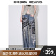 UR2025夏季新款女裝復(fù)古街頭感印花磨破牛仔長(zhǎng)褲UYV850082