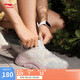 李寧輕飏|反光休閑慢跑鞋女子2025春季新款時(shí)尚低幫基礎(chǔ)運(yùn)動(dòng)鞋ARSV036
