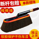 軒之夢(mèng)汽車(chē)除塵撣子洗車(chē)刷子蠟拖把擦車(chē)實(shí)用工具套裝用品大全掃灰塵神器 棕色伸縮拖把+收納盒+撣子蠟
