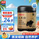 西麥五黑粉500g谷物燕麥片高膳食纖維蛋白質(zhì)營(yíng)養(yǎng)早餐沖飲代餐便捷食品