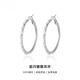 胖東來(lái)品質(zhì)999純銀針滿(mǎn)鉆大圈圈耳環(huán)女感輕奢耳圈小眾氣質(zhì)圓圈耳 【999純銀針】超閃圈圈耳環(huán)