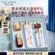 雅詩蘭黛櫻花水100ml精華液舒緩修護(hù)化妝品禮盒護(hù)膚品套裝生日禮物送女友
