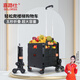 喜路仕爬樓手拉車(chē)折疊購物車(chē)超市買(mǎi)菜車(chē)小推車(chē)購物小拖車(chē)黑BY06-C