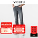 威可多（VICUTU）【云朵牛仔二代】男士潮流牛仔褲舒適橙標(biāo)直筒牛仔長(zhǎng)褲 中灰 34