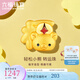 六福珠寶輕松小熊足金福字黃金轉(zhuǎn)運(yùn)珠吊墜5D硬金鎏彩工藝串珠手繩023414PA 金重0.49克