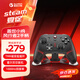 蓋世小雞（GAMESIR）風行者2無線游戲手柄體感switch手柄帶底座 手機安卓蘋果PC藍牙NS2電腦電視Steam原神黑神話絕區(qū)零