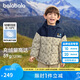 巴拉巴拉童裝男童羽絨服老花學(xué)院風(fēng)外套冬裝