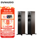 丹拿（DYNAUDIO）新意境系列 Emit 30 HiFi無源書架音響發(fā)燒音箱 木質(zhì) 2.0聲道 胡桃木 一對(duì)