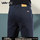 Walker Shop高端休閑褲男寬松2026春季新款【甄選長(cháng)絨棉】輕奢商務(wù)休閑長(cháng)褲男 深藍色 34 腰圍二尺七