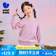 迷你巴拉【可機(jī)洗羊毛衫】男女童2024冬新品親子保暖羊毛衫