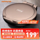 九陽(yáng)（Joyoung）電餅鐺早餐機(jī)多功能家用煎烤機(jī)雙面懸浮烙餅機(jī)加深烤盤(pán)三明治機(jī)電煎鍋 JK30-GK658【秋葉棕】