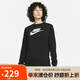 耐克（NIKE）女運(yùn)動服春季套頭針織衛(wèi)衣舒適輕便 DQ5833-010 黑色 M 