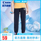 喬丹（QIAODAN）男童運(yùn)動(dòng)褲兒童夏季速干束腳長褲小孩褲子-170CM