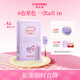 Color Key珂拉琪甜品樂園迷你唇露套盒口紅顯白送禮6支裝