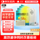 【原研藥】[優(yōu)思悅] 屈螺酮炔雌醇片(II)0.02mg:3mg*28片/盒 4盒裝原研進(jìn)口