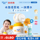 強(qiáng)生（Johnson）嬰兒清潤保濕霜60g*2 金盞花精華新生兒寶寶兒童青少年夏季補(bǔ)水