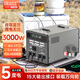 特銳鍶（TRUISS）大容量戶外移動電源5度電220V大功率咖啡機夜市擺攤電瓶 便攜太陽能應急停電蓄電池自駕游露營直播 3000W 5000Wh 磷酸鐵鋰：5度電