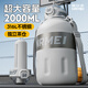 恩爾美（nRMEi）保溫保冷杯超大容量男款2000ml噸桶噸戶外運(yùn)動(dòng)便攜冰霸大肚水杯壺 白色2000ml【冷熱雙保/抗菌316】