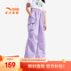 安踏兒童褲子女童裝25年夏季戶外冰鋒科技涼感直筒褲寬松大口袋工裝褲 冷凝紫-2 150 cm