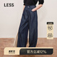 LESS春秋萊賽爾棉牛仔褲女高腰休閑顯瘦闊腿香蕉彎刀褲2O8E12490 991牛仔藏青 L