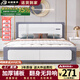 標(biāo)勛實木輕奢床1.5米家用雙人床現(xiàn)代簡約床出租房用2025新款床 寶馬灰單床 1.8米*2米