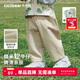 齊齊熊[萊賽爾軟牛仔]齊齊熊寶寶褲子夏款男童防蚊褲夏季兒童休閑褲長(zhǎng)褲