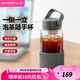 北鼎（Buydeem）泡茶隨手杯 茶水分離家用耐高溫玻璃杯便攜辦公水杯節(jié)日送禮 【水墨灰】暢快飲|茶水分離630ml