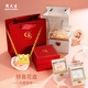 周大生 CHOW TAI SENG黃金項鏈足金小蠻腰吊墜金項鏈女七夕節禮物送女友老婆生日禮物 足金項鏈：約2.15-2.25g【旋轉花盒】